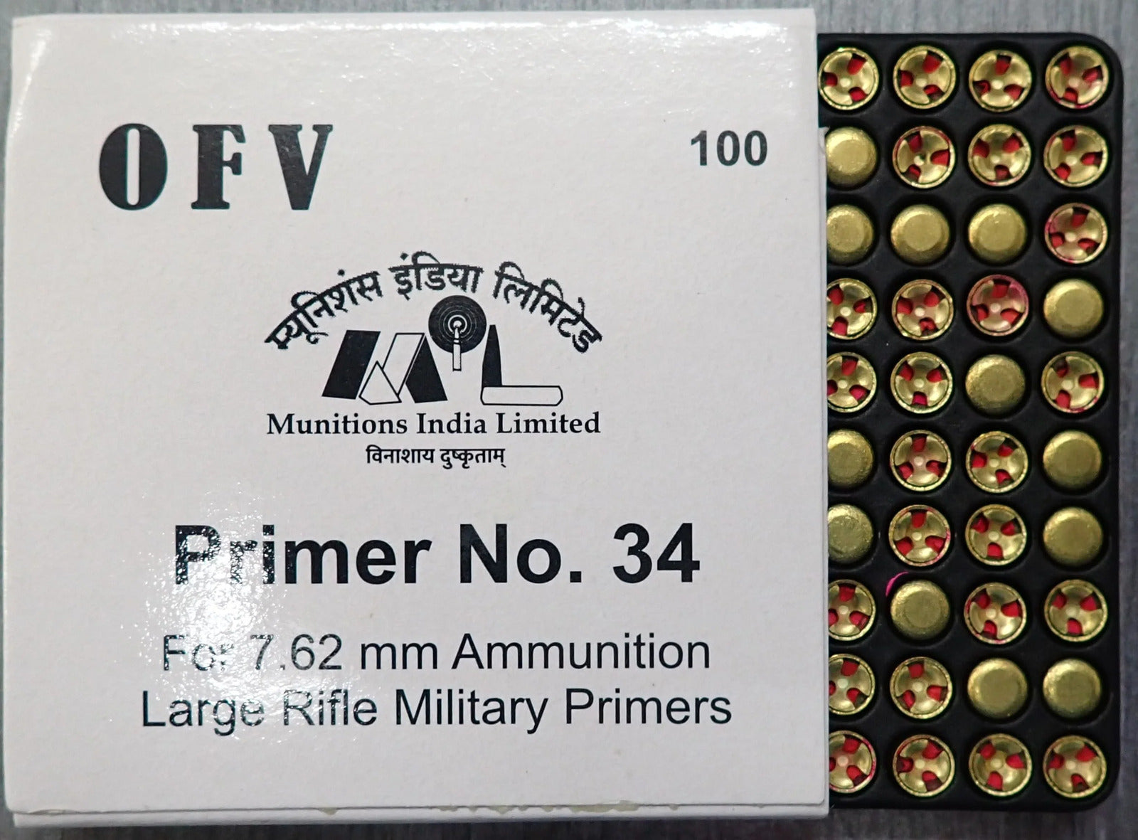 MIL Large Rifle primers per 100