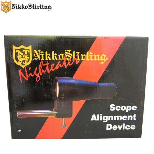 NIKKO SCOPE ALIGNMENT TOOL NSALIGNER